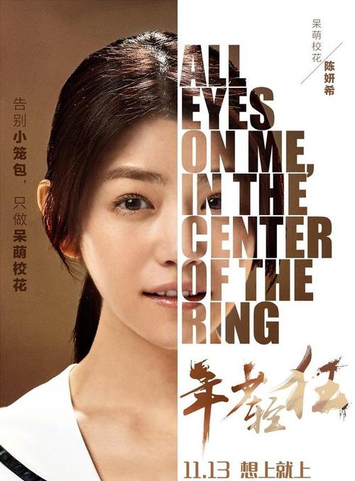 哪里哪里可以做假物业企业经理证