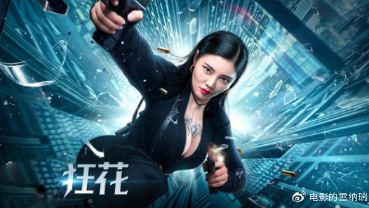 哪里可以做假安全员证
